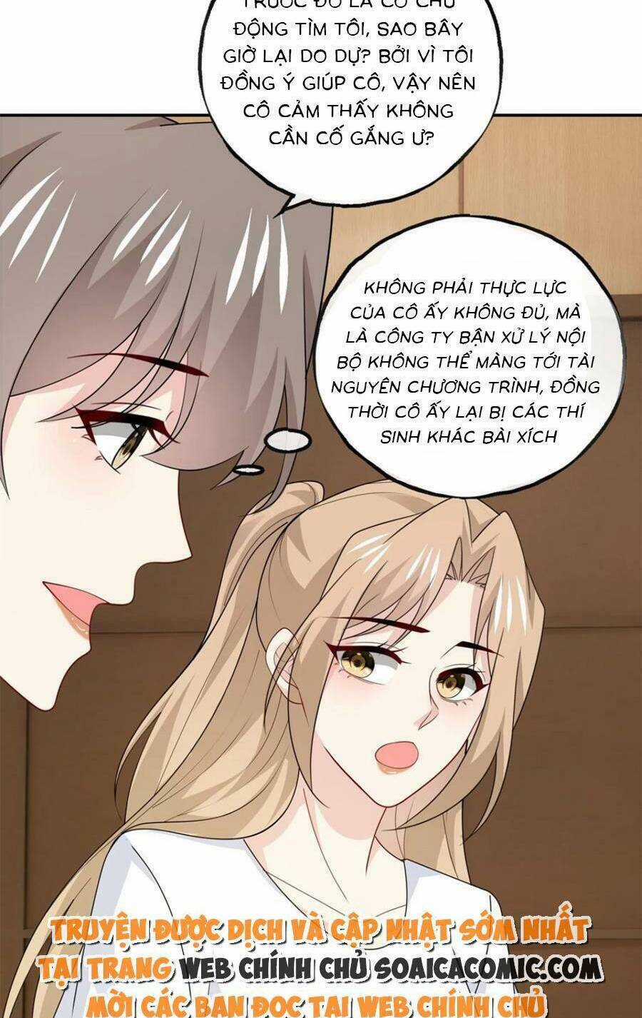 Bệnh Kiều Lệ Gia Được Ta Sủng Ái Nên Kiêu Chapter 163 trang 10