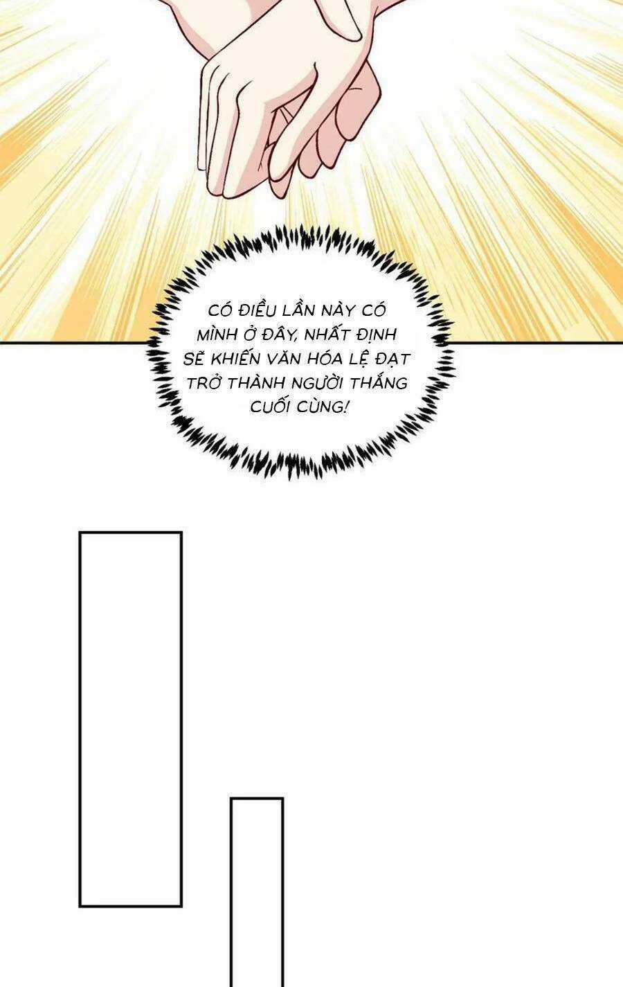 Bệnh Kiều Lệ Gia Được Ta Sủng Ái Nên Kiêu Chapter 163 trang 12