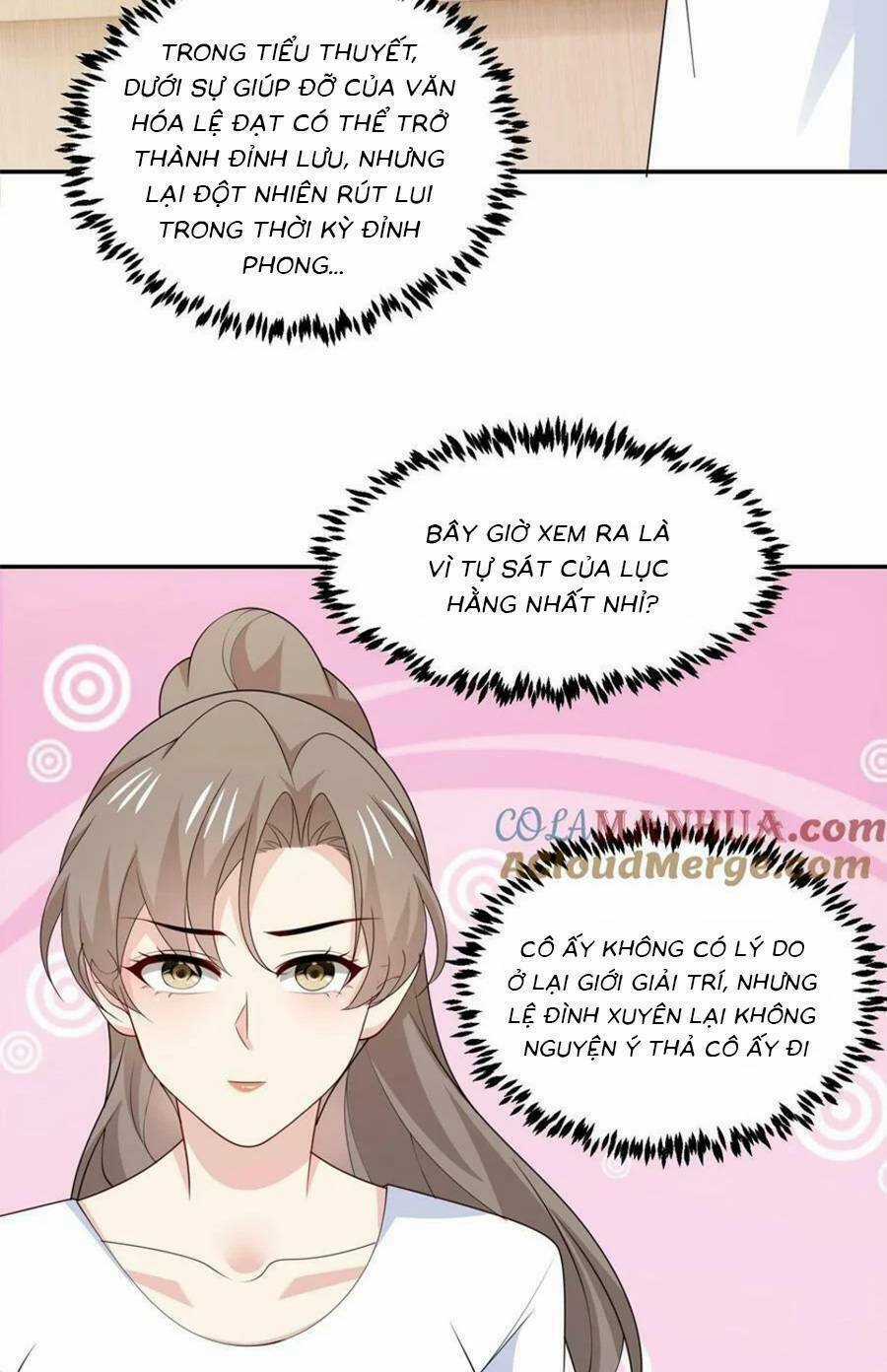 Bệnh Kiều Lệ Gia Được Ta Sủng Ái Nên Kiêu Chapter 163 trang 15