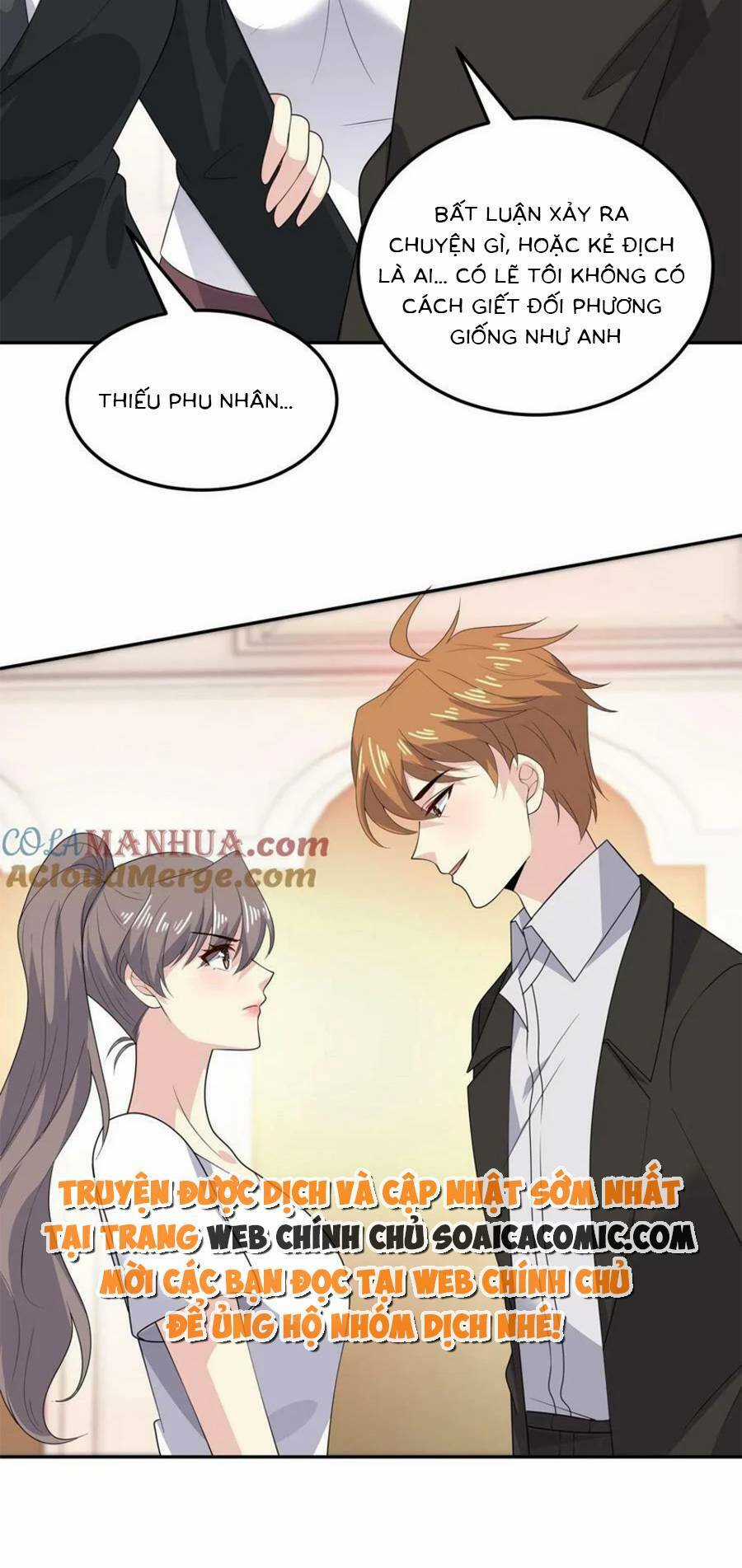 Bệnh Kiều Lệ Gia Được Ta Sủng Ái Nên Kiêu Chapter 164 trang 17