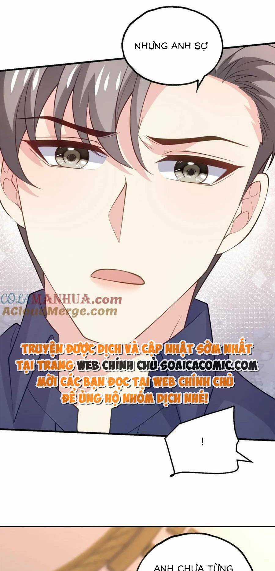 Bệnh Kiều Lệ Gia Được Ta Sủng Ái Nên Kiêu Chapter 165 trang 21