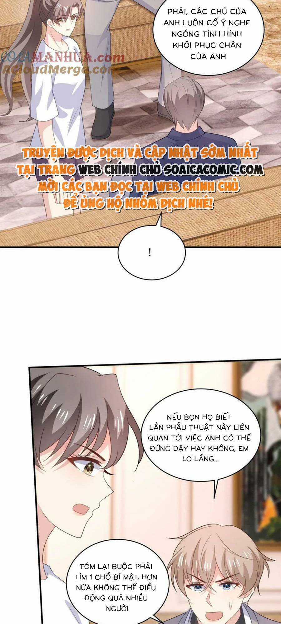 Bệnh Kiều Lệ Gia Được Ta Sủng Ái Nên Kiêu Chapter 166 trang 3