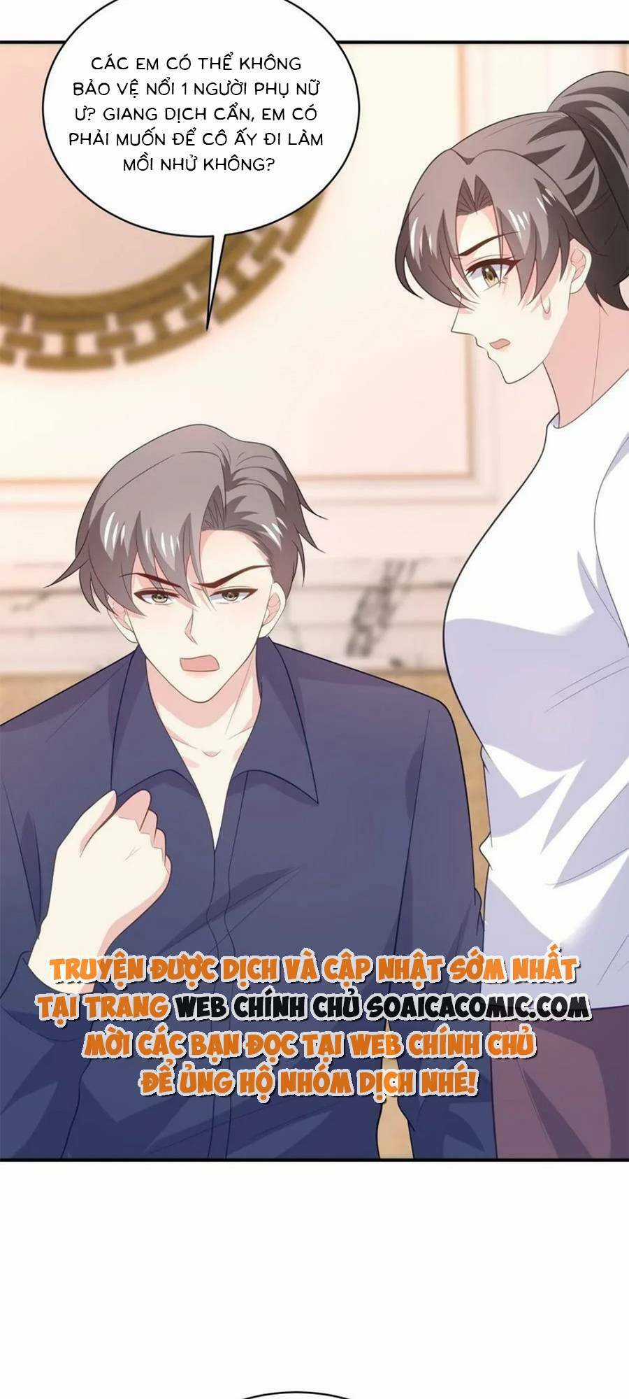 Bệnh Kiều Lệ Gia Được Ta Sủng Ái Nên Kiêu Chapter 166 trang 5