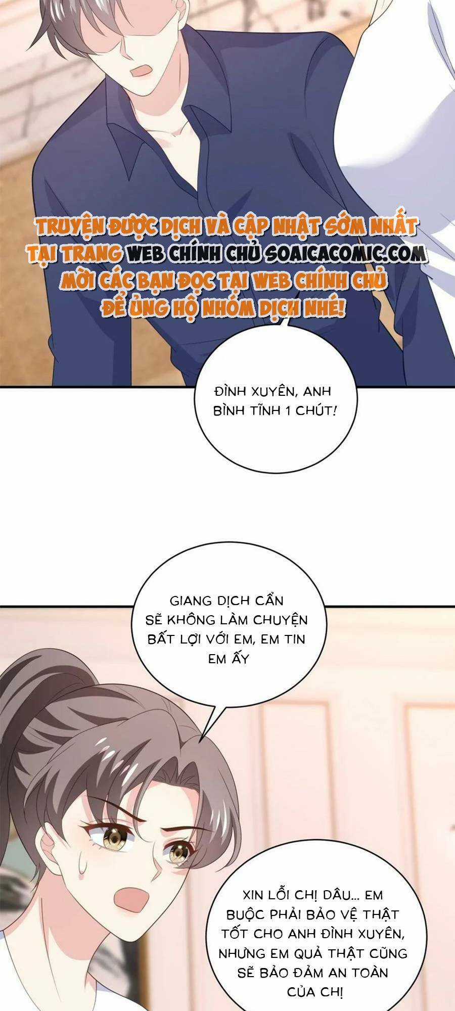 Bệnh Kiều Lệ Gia Được Ta Sủng Ái Nên Kiêu Chapter 166 trang 8