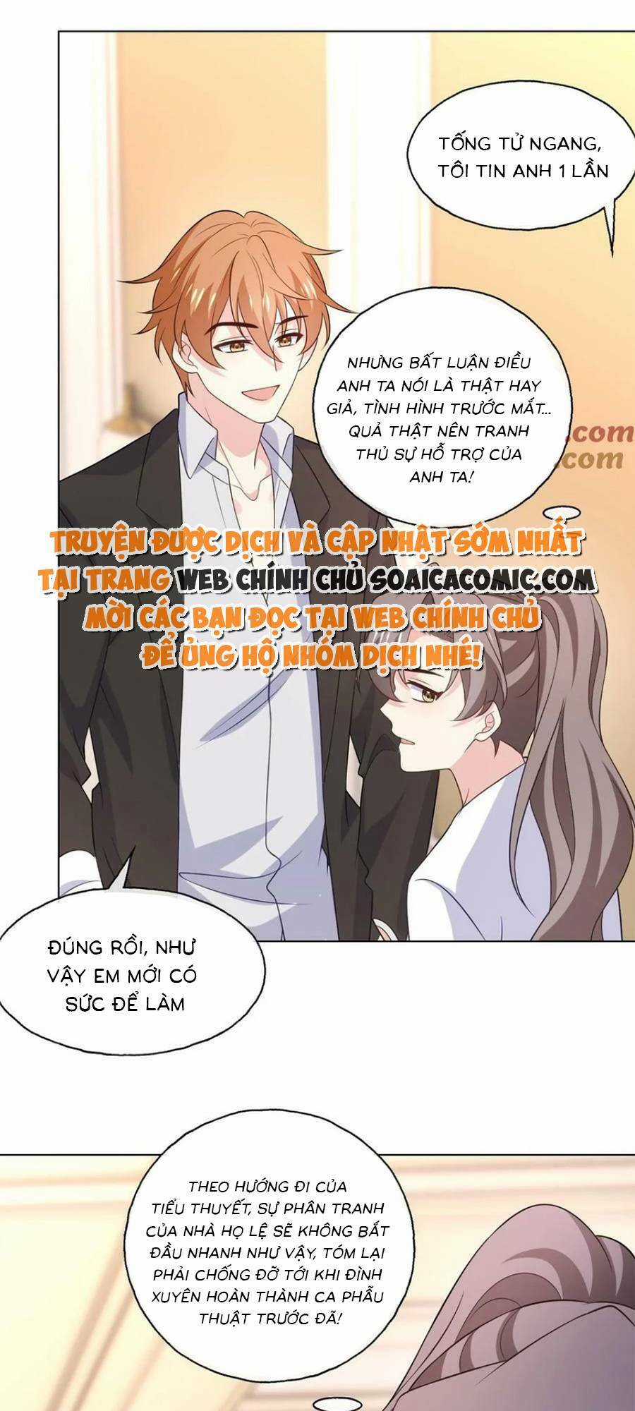 Bệnh Kiều Lệ Gia Được Ta Sủng Ái Nên Kiêu Chapter 167 trang 11