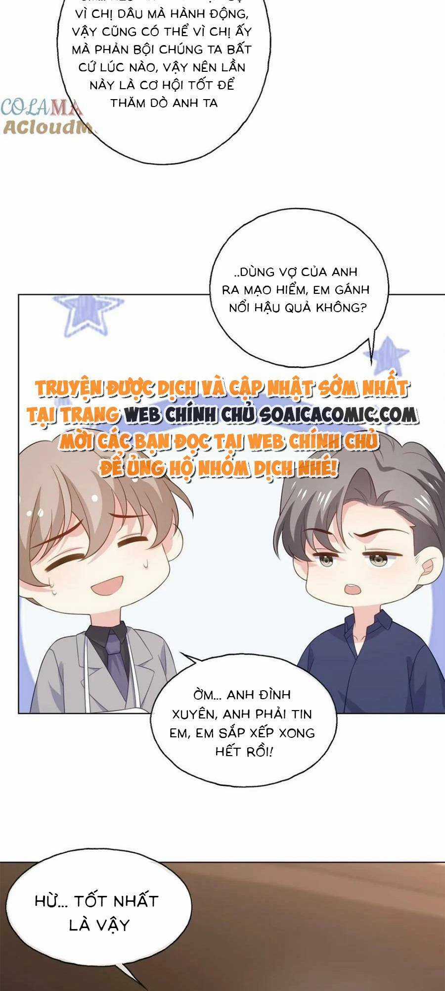 Bệnh Kiều Lệ Gia Được Ta Sủng Ái Nên Kiêu Chapter 167 trang 16