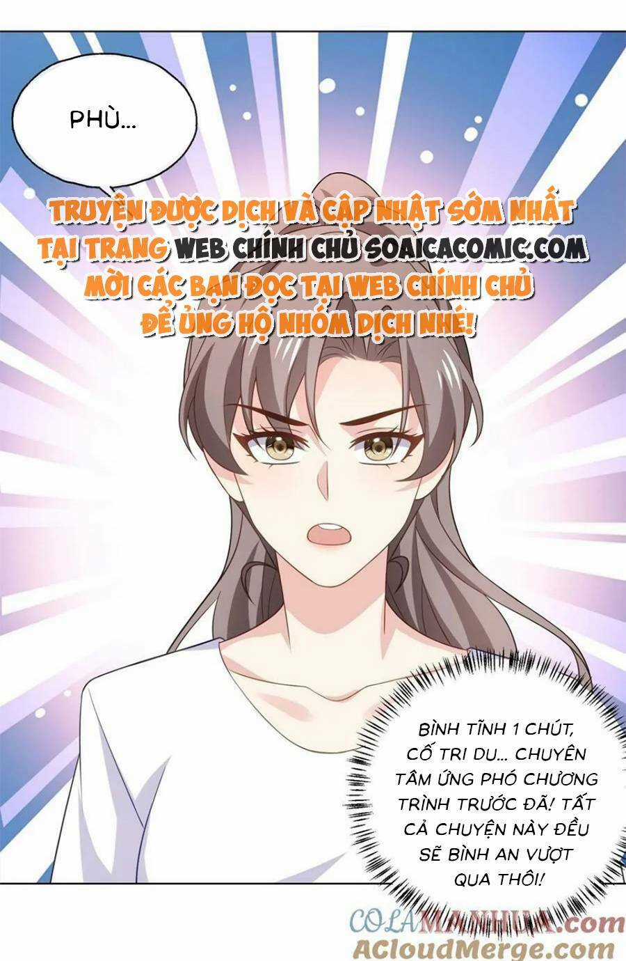 Bệnh Kiều Lệ Gia Được Ta Sủng Ái Nên Kiêu Chapter 167 trang 21