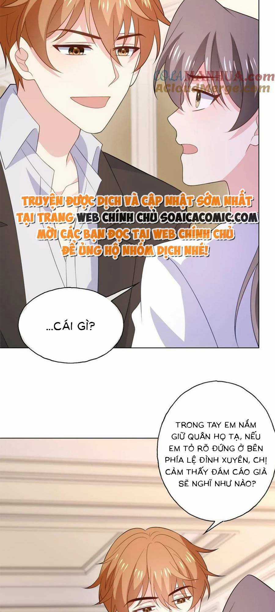 Bệnh Kiều Lệ Gia Được Ta Sủng Ái Nên Kiêu Chapter 167 trang 3