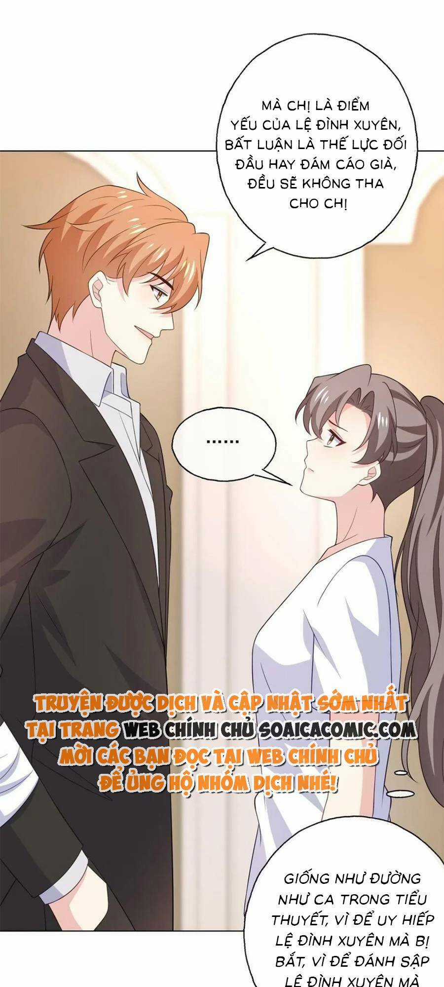 Bệnh Kiều Lệ Gia Được Ta Sủng Ái Nên Kiêu Chapter 167 trang 8
