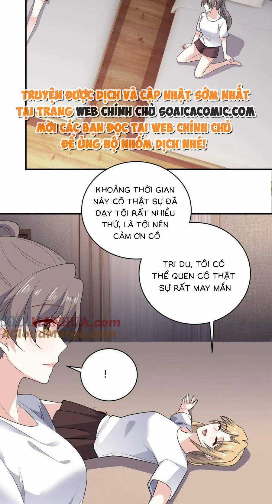 Bệnh Kiều Lệ Gia Được Ta Sủng Ái Nên Kiêu Chapter 168 trang 17
