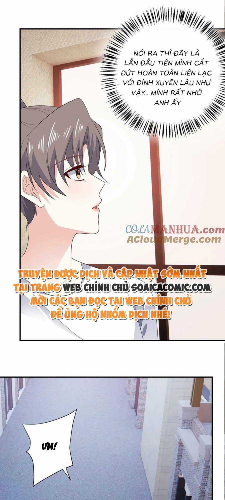 Bệnh Kiều Lệ Gia Được Ta Sủng Ái Nên Kiêu Chapter 168 trang 19