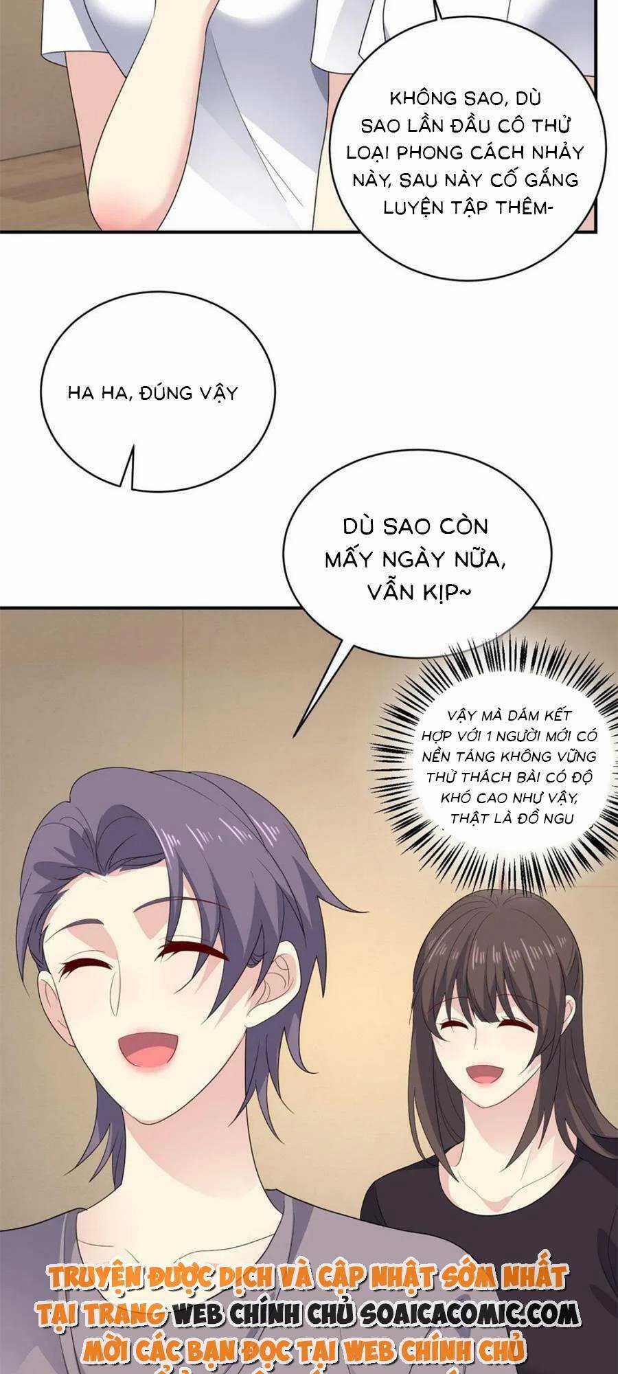 Bệnh Kiều Lệ Gia Được Ta Sủng Ái Nên Kiêu Chapter 168 trang 2