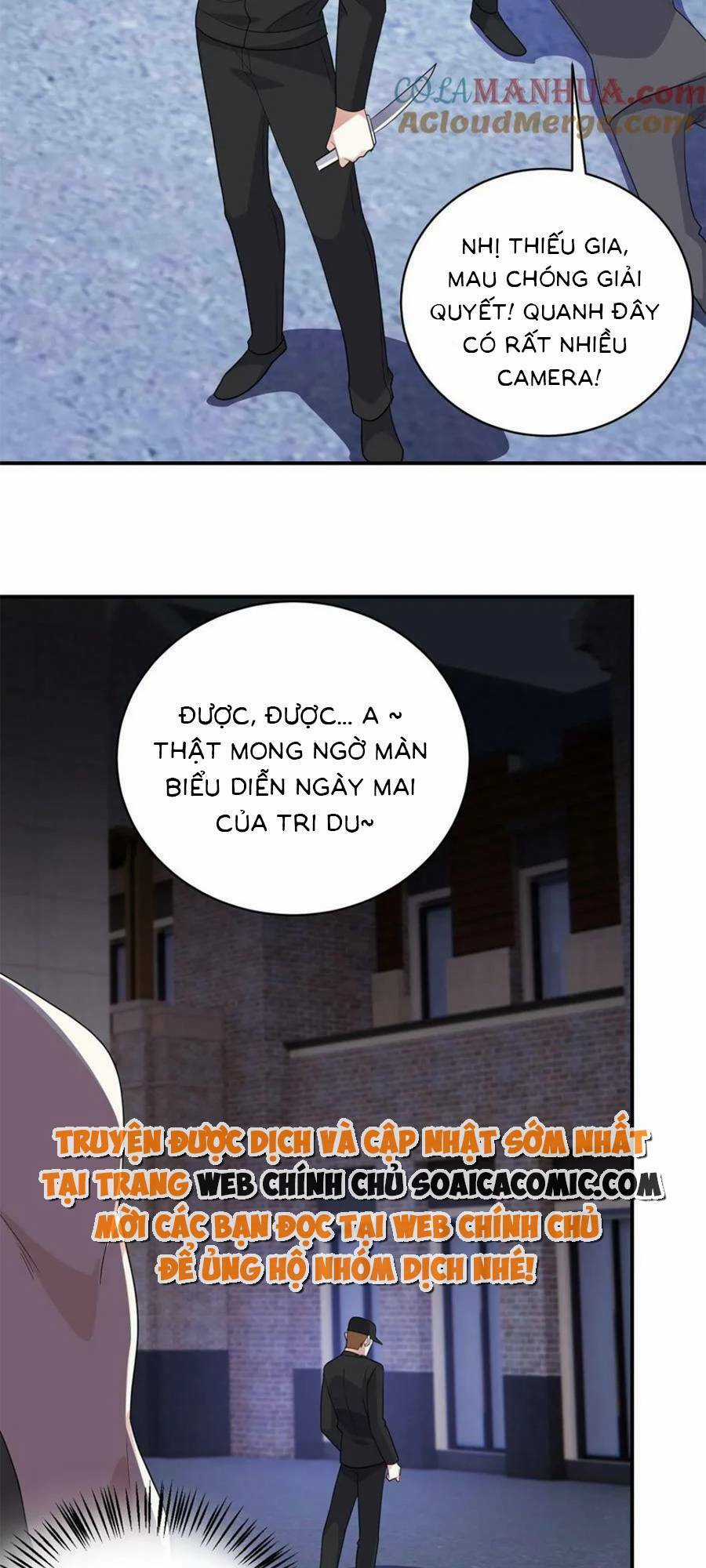 Bệnh Kiều Lệ Gia Được Ta Sủng Ái Nên Kiêu Chapter 168 trang 21