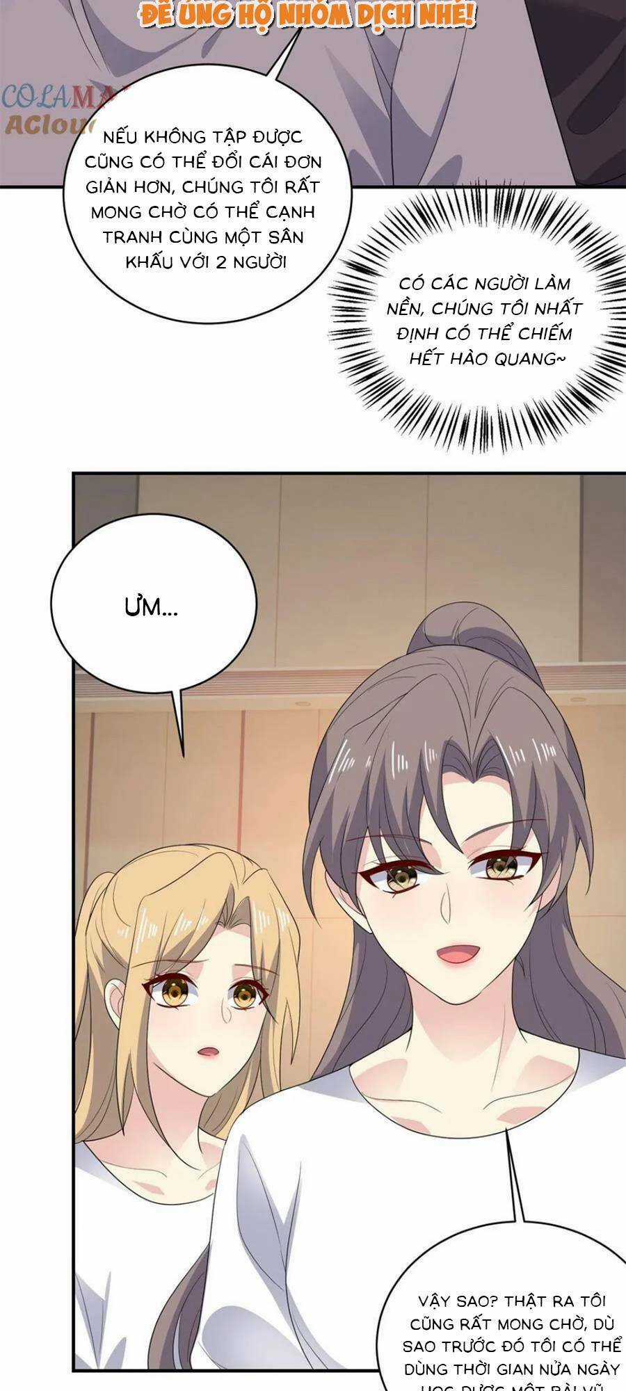 Bệnh Kiều Lệ Gia Được Ta Sủng Ái Nên Kiêu Chapter 168 trang 3