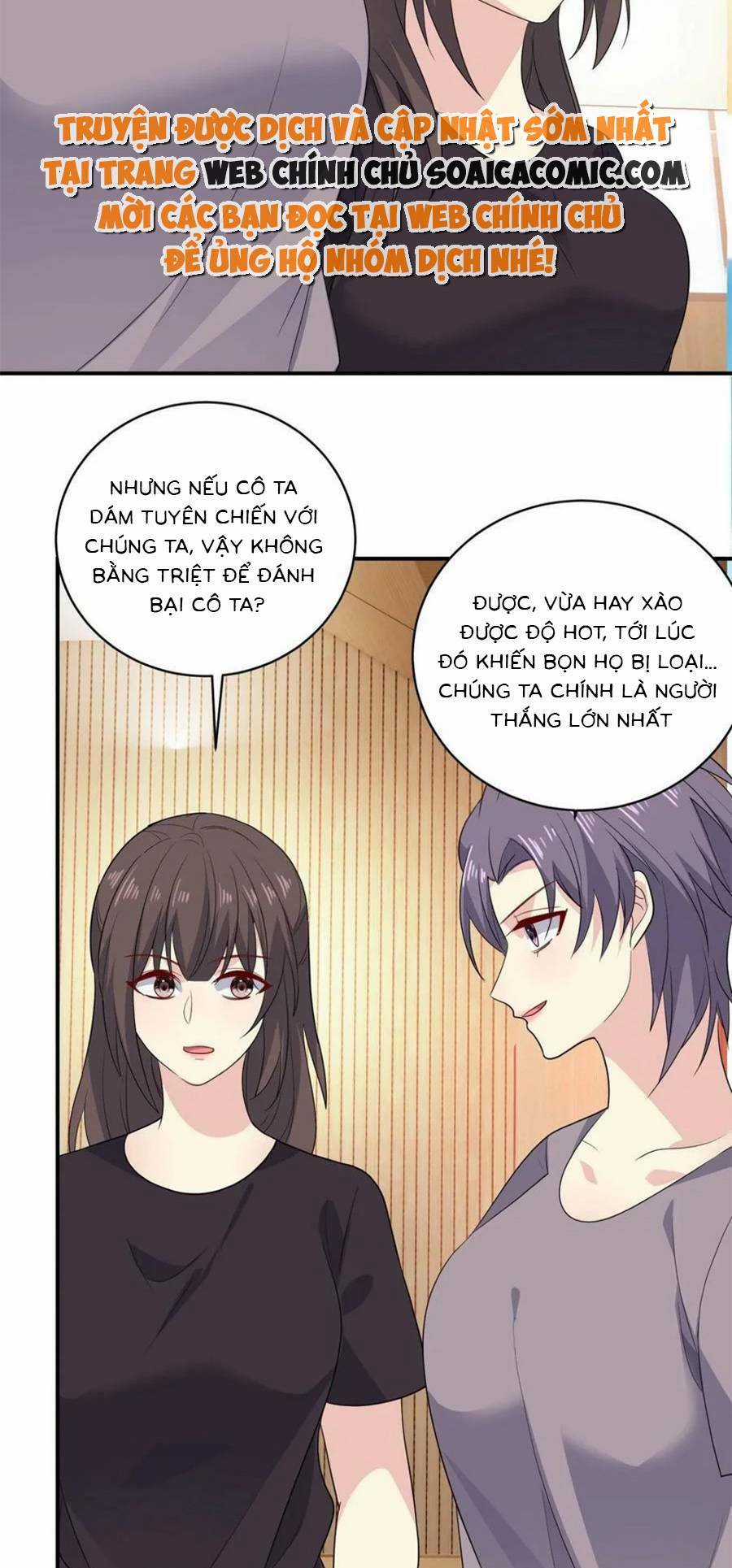 Bệnh Kiều Lệ Gia Được Ta Sủng Ái Nên Kiêu Chapter 168 trang 8