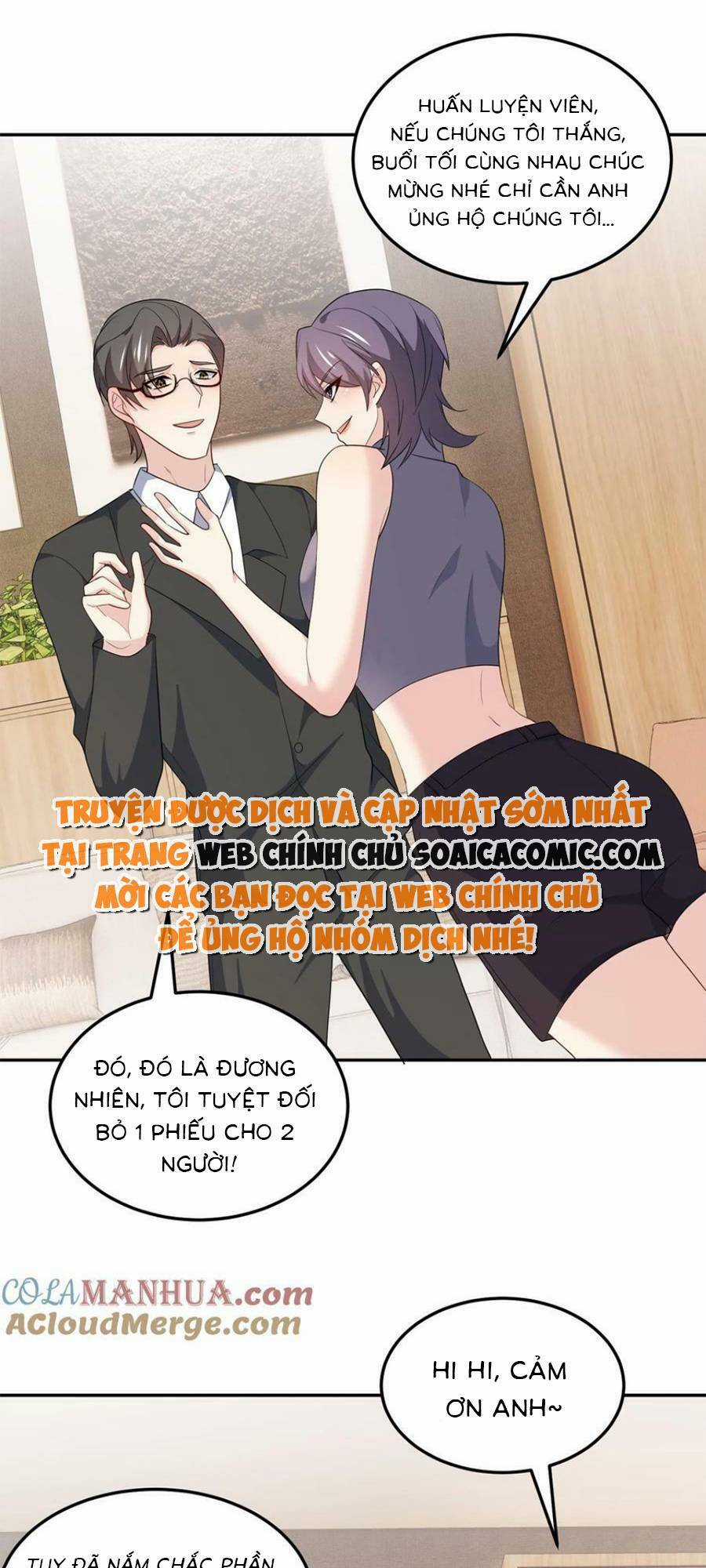 Bệnh Kiều Lệ Gia Được Ta Sủng Ái Nên Kiêu Chapter 169 trang 11