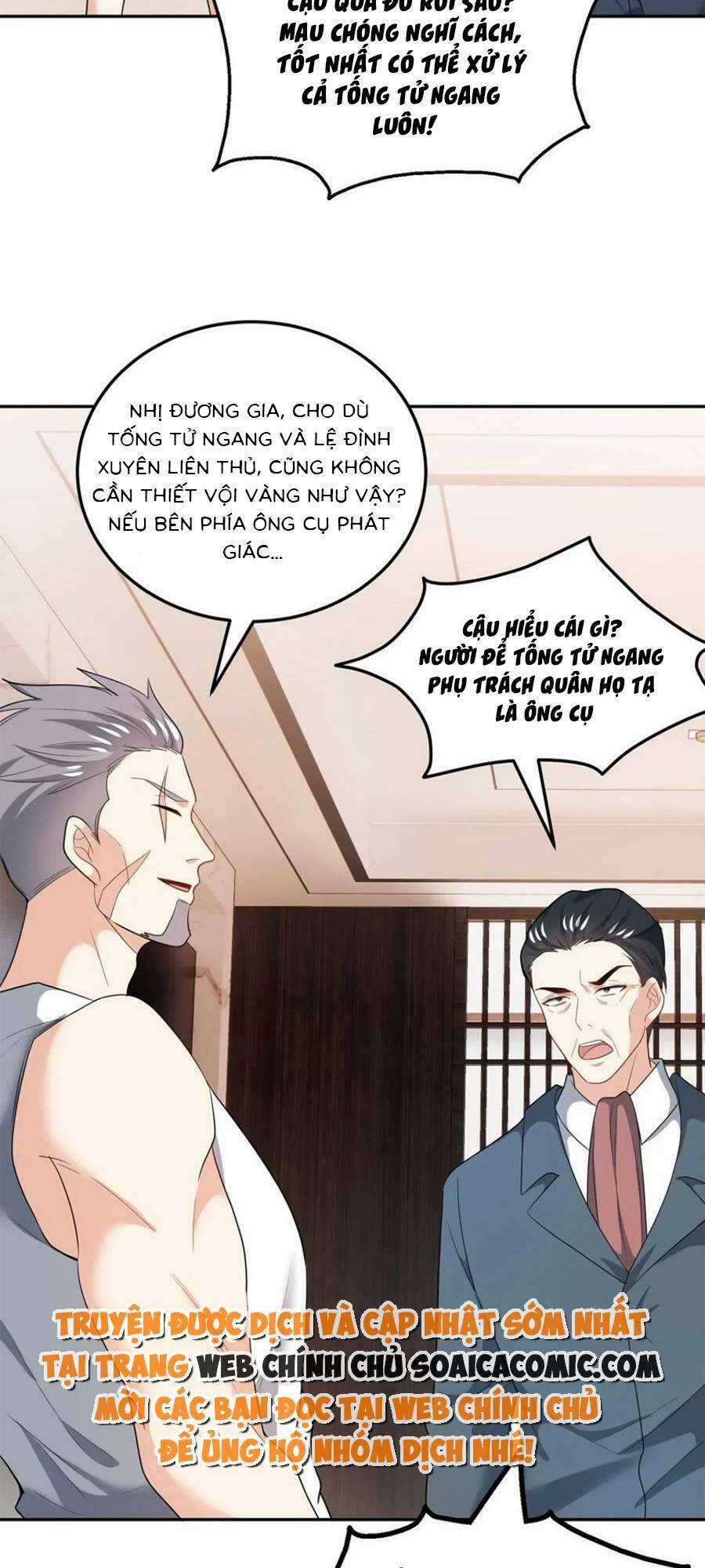 Bệnh Kiều Lệ Gia Được Ta Sủng Ái Nên Kiêu Chapter 169 trang 2