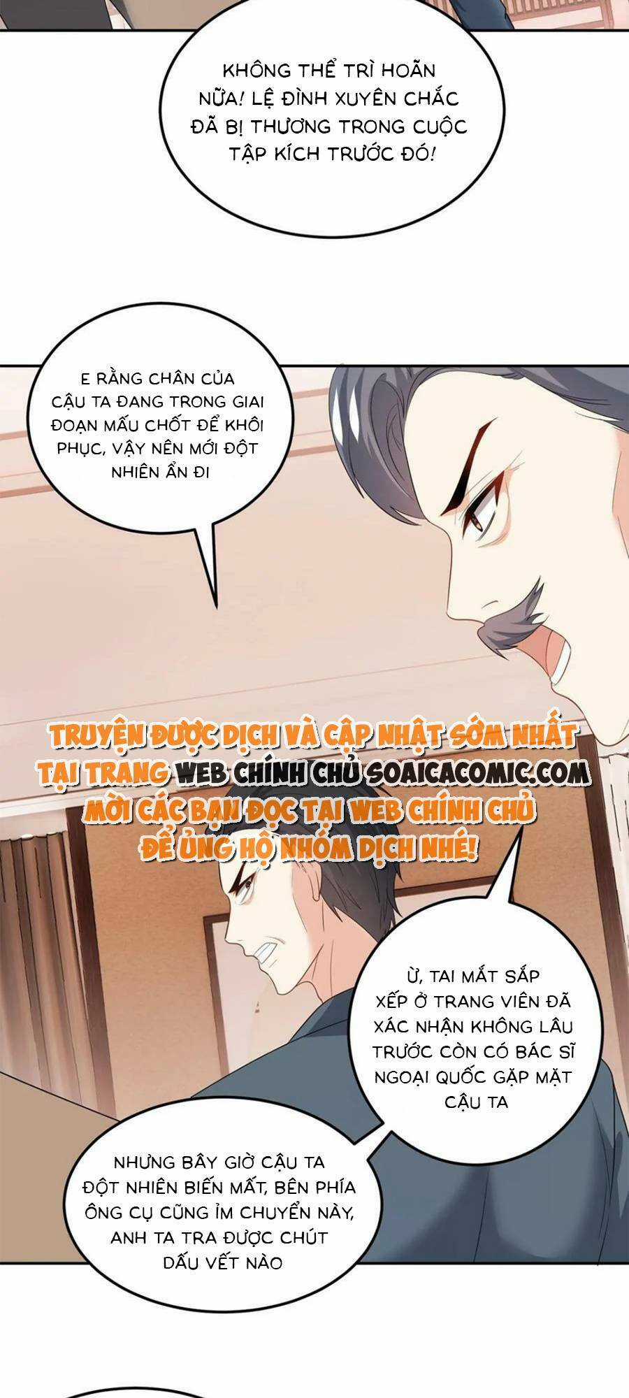 Bệnh Kiều Lệ Gia Được Ta Sủng Ái Nên Kiêu Chapter 169 trang 5