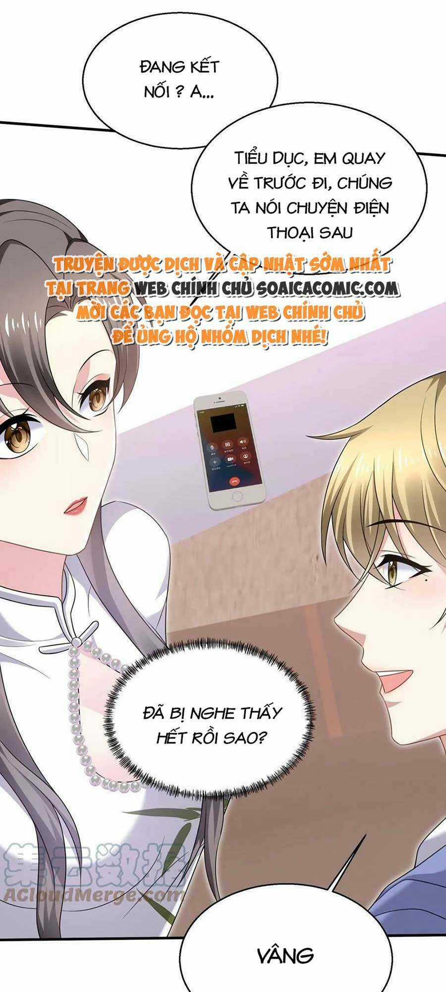 Bệnh Kiều Lệ Gia Được Ta Sủng Ái Nên Kiêu Chapter 17 trang 10