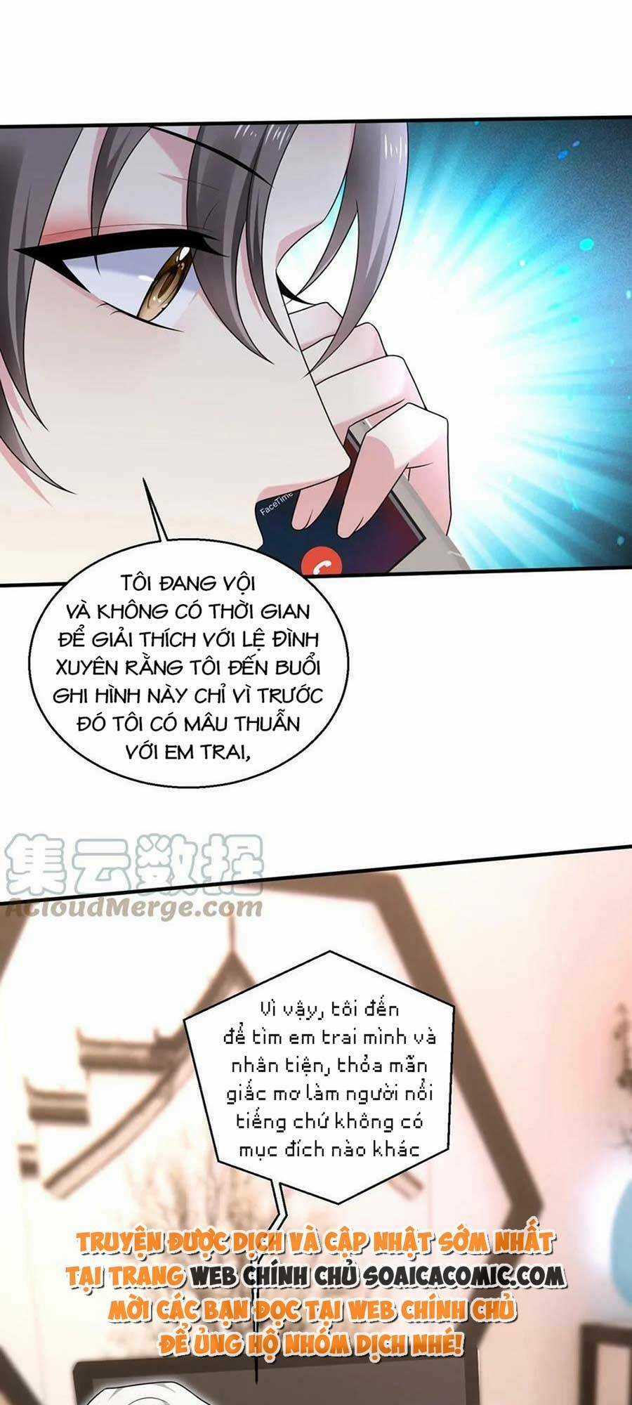 Bệnh Kiều Lệ Gia Được Ta Sủng Ái Nên Kiêu Chapter 17 trang 16