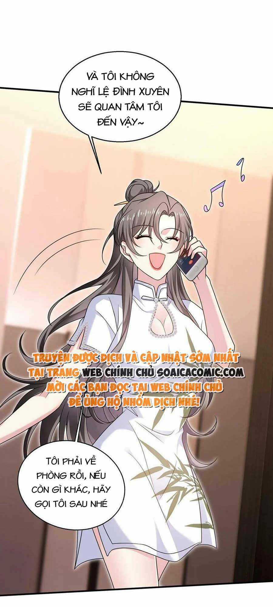 Bệnh Kiều Lệ Gia Được Ta Sủng Ái Nên Kiêu Chapter 17 trang 19