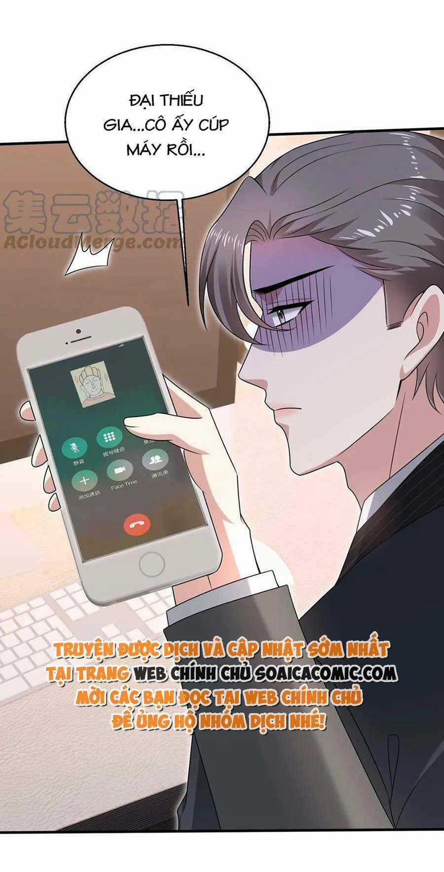 Bệnh Kiều Lệ Gia Được Ta Sủng Ái Nên Kiêu Chapter 17 trang 20