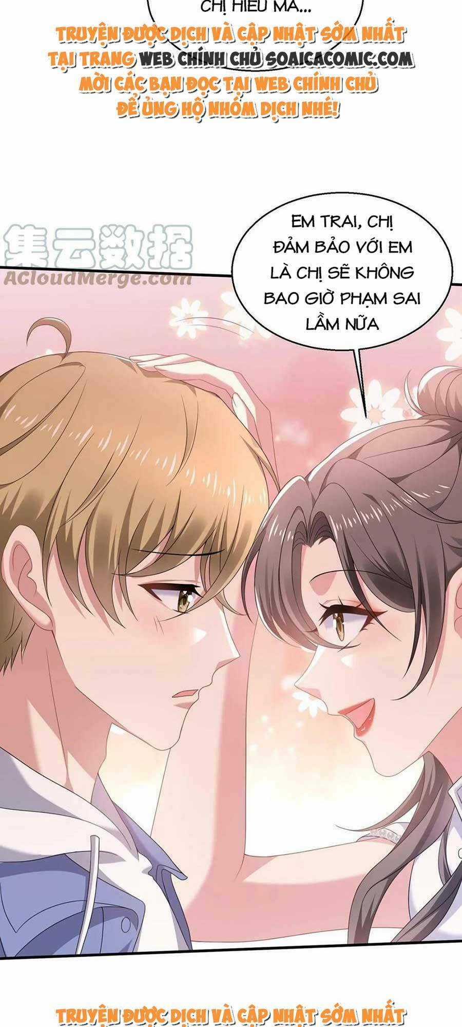 Bệnh Kiều Lệ Gia Được Ta Sủng Ái Nên Kiêu Chapter 17 trang 4