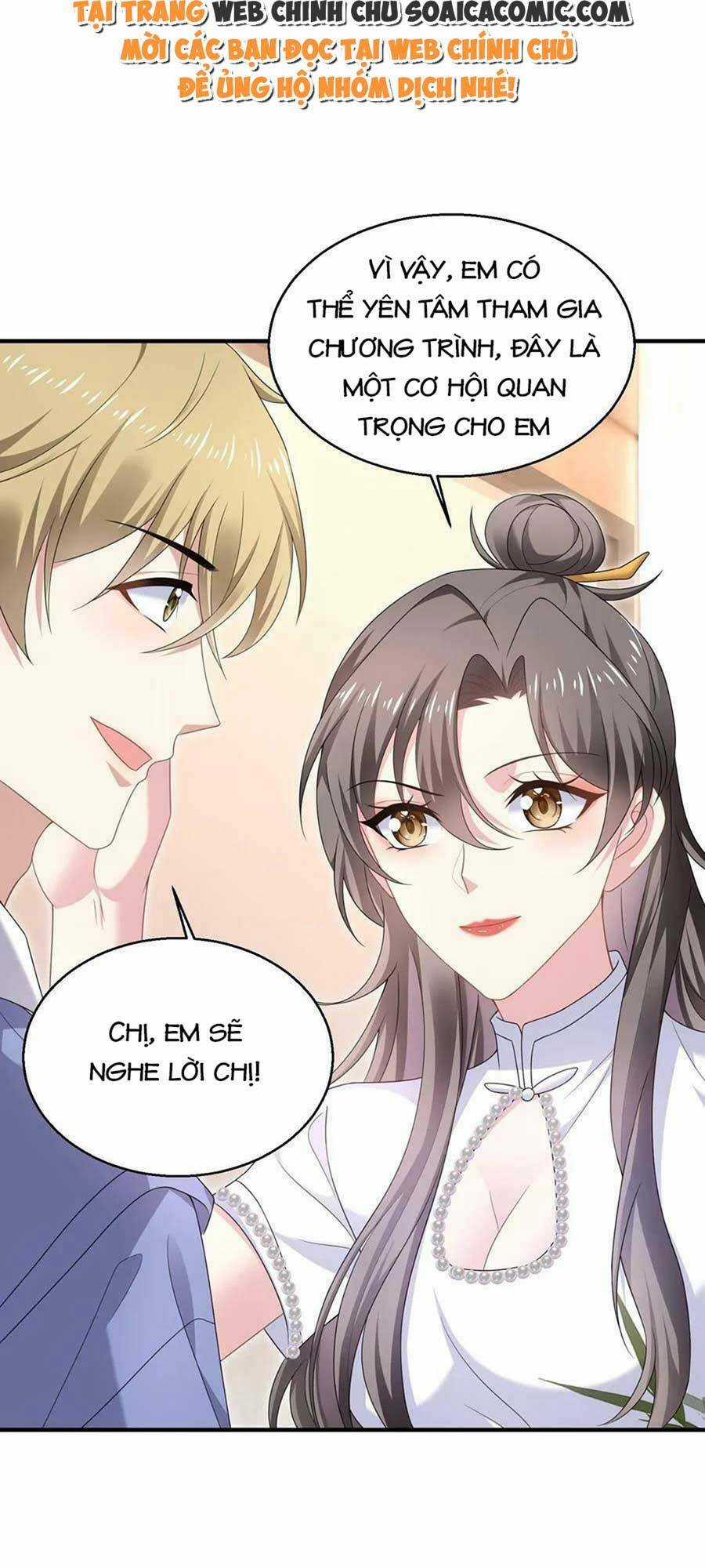 Bệnh Kiều Lệ Gia Được Ta Sủng Ái Nên Kiêu Chapter 17 trang 7