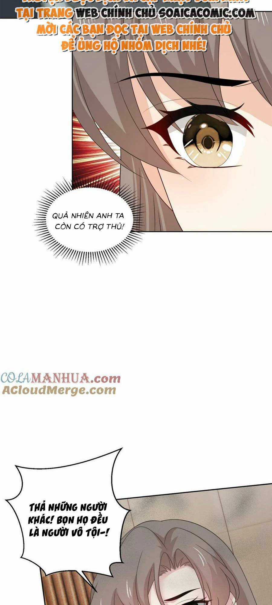 Bệnh Kiều Lệ Gia Được Ta Sủng Ái Nên Kiêu Chapter 171 trang 14