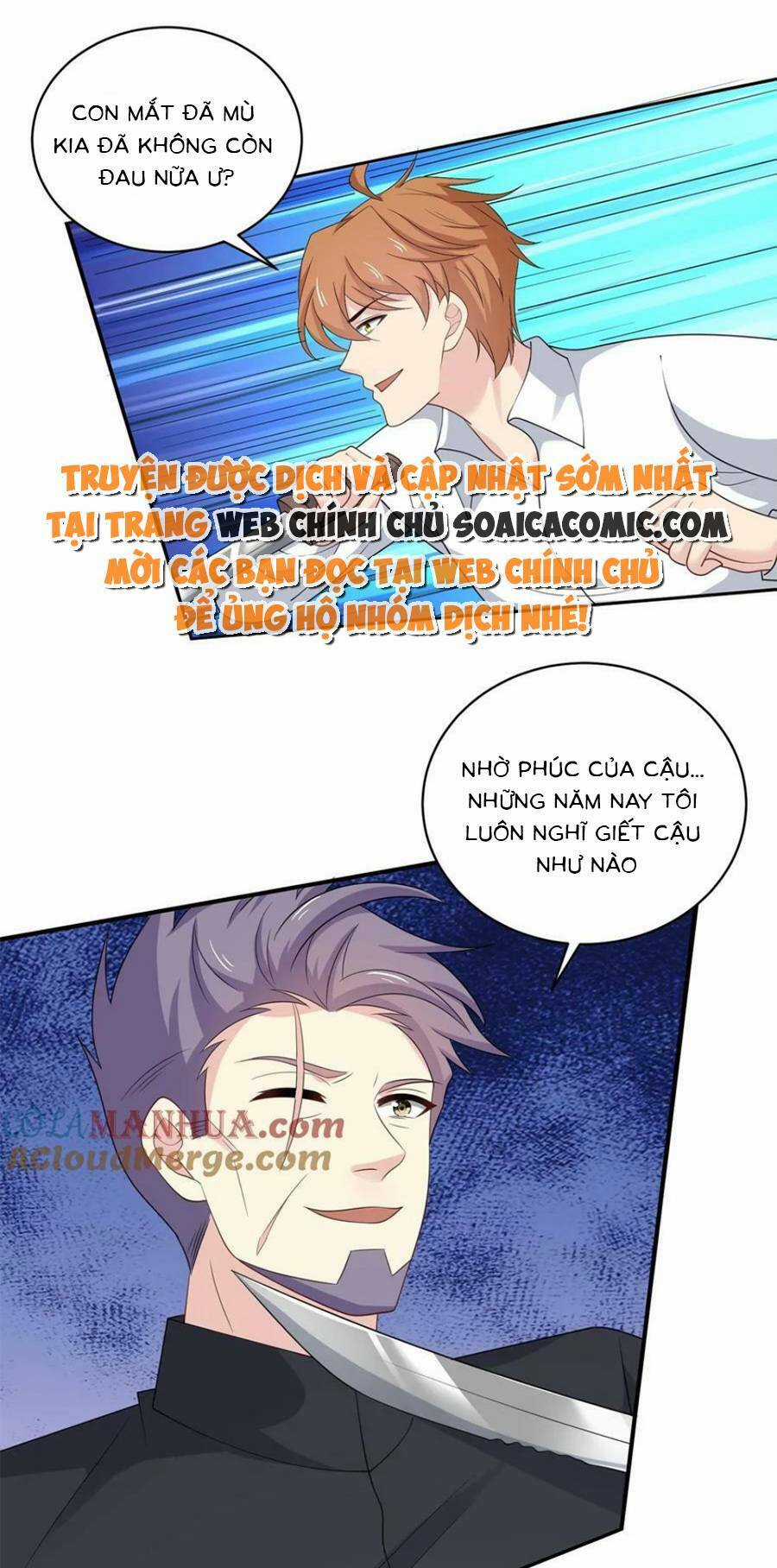 Bệnh Kiều Lệ Gia Được Ta Sủng Ái Nên Kiêu Chapter 171 trang 21