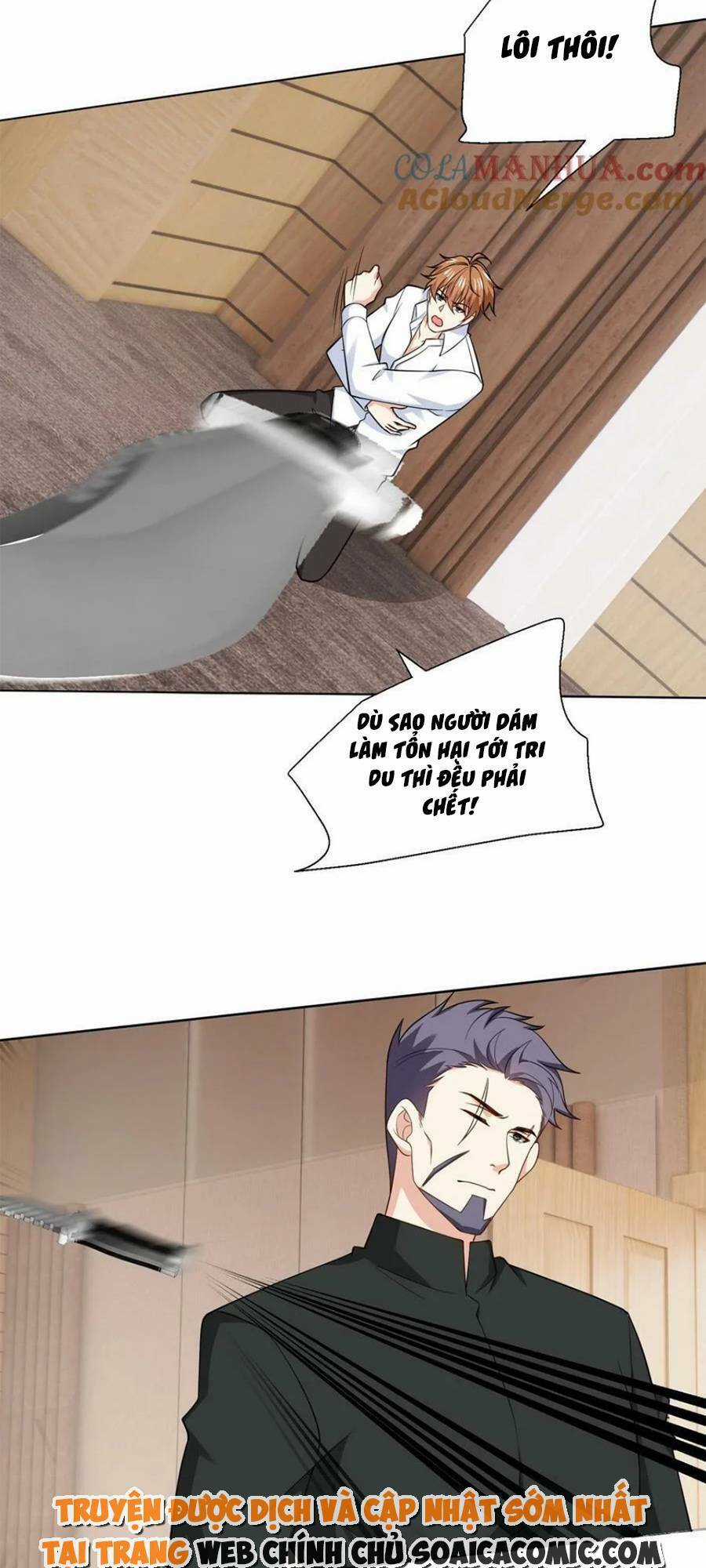 Bệnh Kiều Lệ Gia Được Ta Sủng Ái Nên Kiêu Chapter 172 trang 3