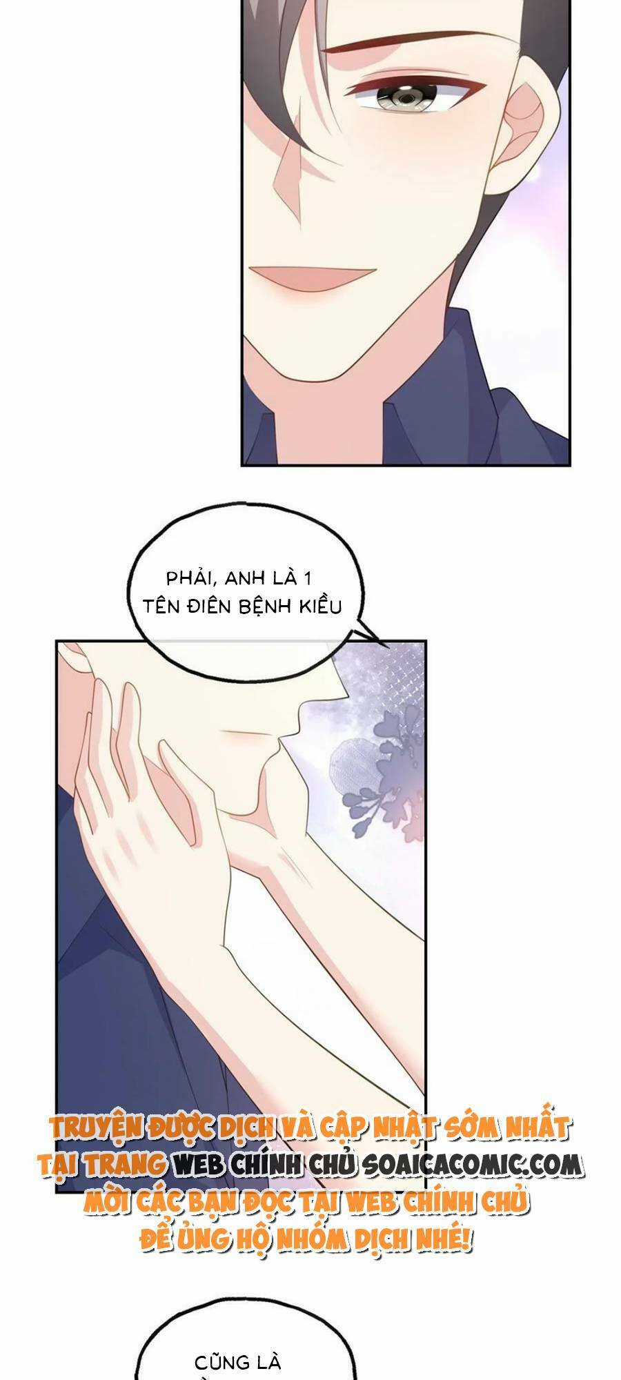 Bệnh Kiều Lệ Gia Được Ta Sủng Ái Nên Kiêu Chapter 173 trang 15