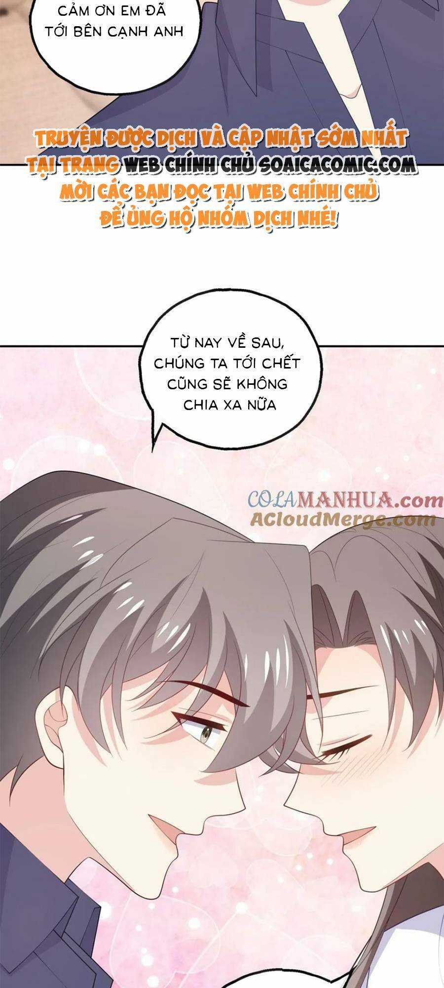 Bệnh Kiều Lệ Gia Được Ta Sủng Ái Nên Kiêu Chapter 173 trang 19