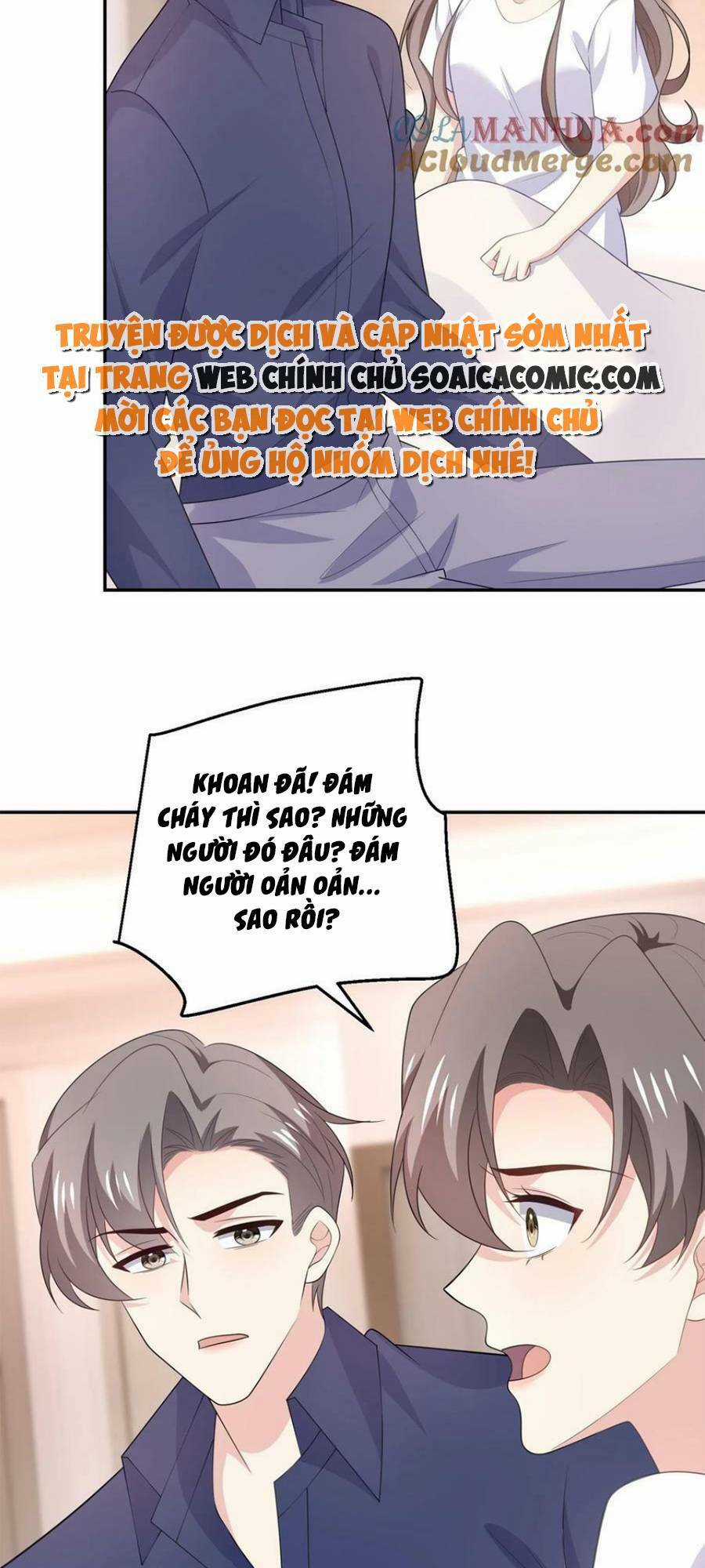 Bệnh Kiều Lệ Gia Được Ta Sủng Ái Nên Kiêu Chapter 173 trang 3