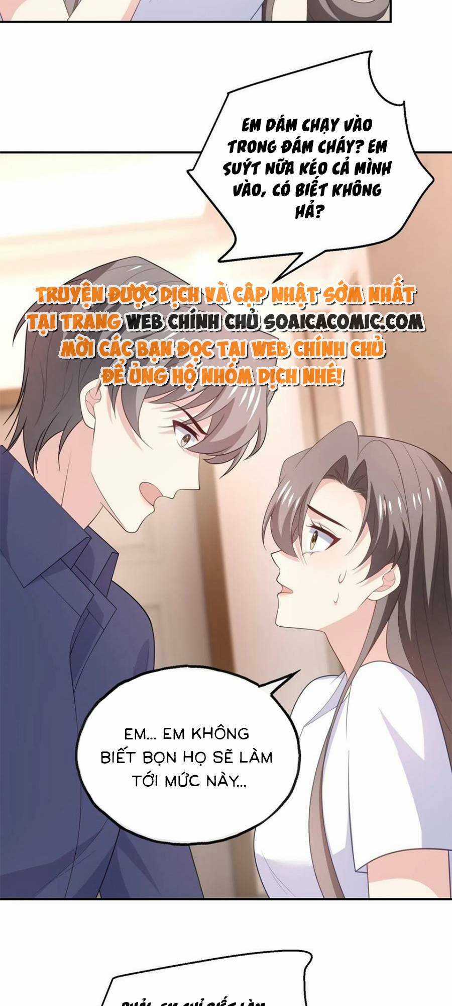 Bệnh Kiều Lệ Gia Được Ta Sủng Ái Nên Kiêu Chapter 173 trang 5