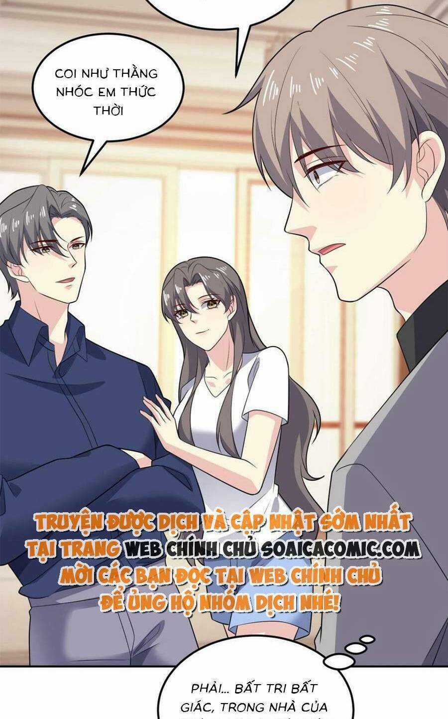 Bệnh Kiều Lệ Gia Được Ta Sủng Ái Nên Kiêu Chapter 174 trang 18
