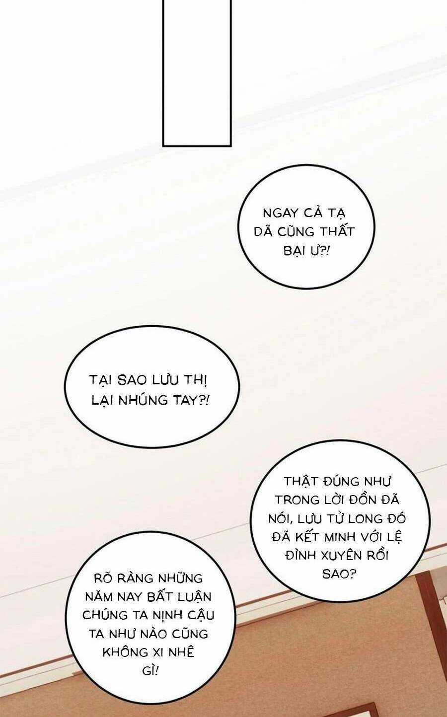 Bệnh Kiều Lệ Gia Được Ta Sủng Ái Nên Kiêu Chapter 174 trang 21