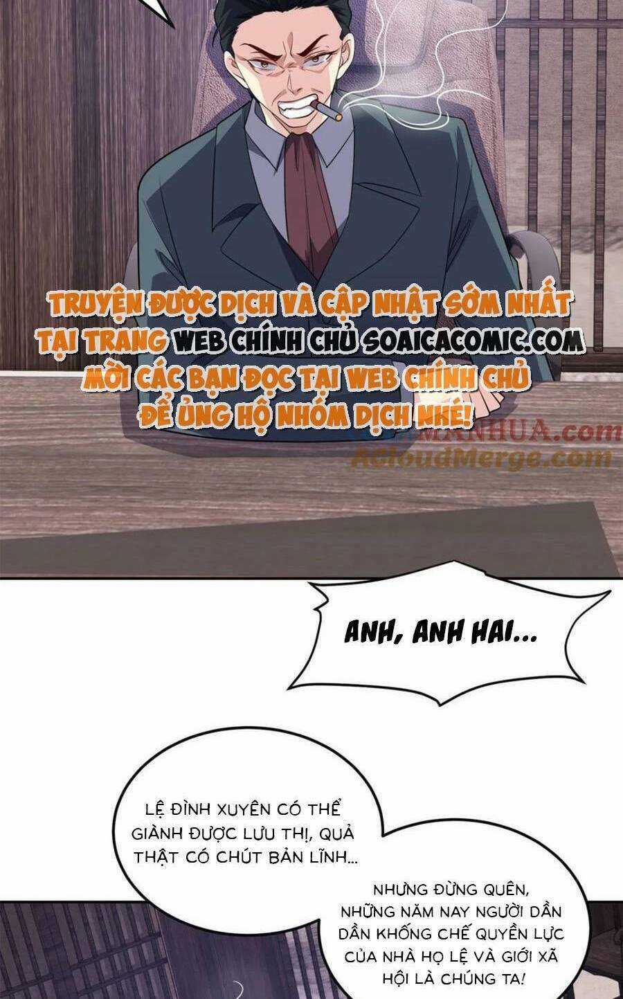 Bệnh Kiều Lệ Gia Được Ta Sủng Ái Nên Kiêu Chapter 174 trang 24