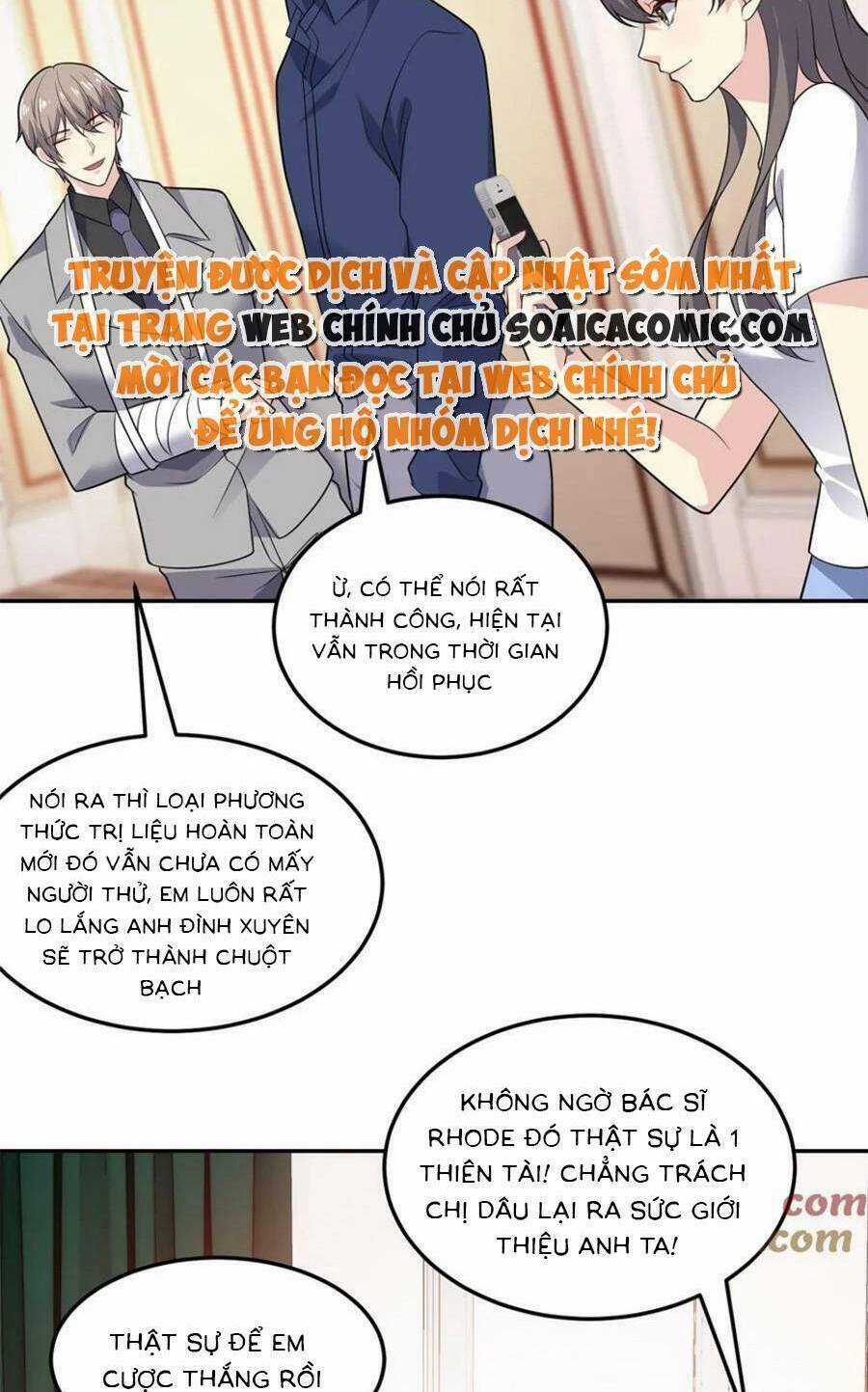 Bệnh Kiều Lệ Gia Được Ta Sủng Ái Nên Kiêu Chapter 174 trang 28