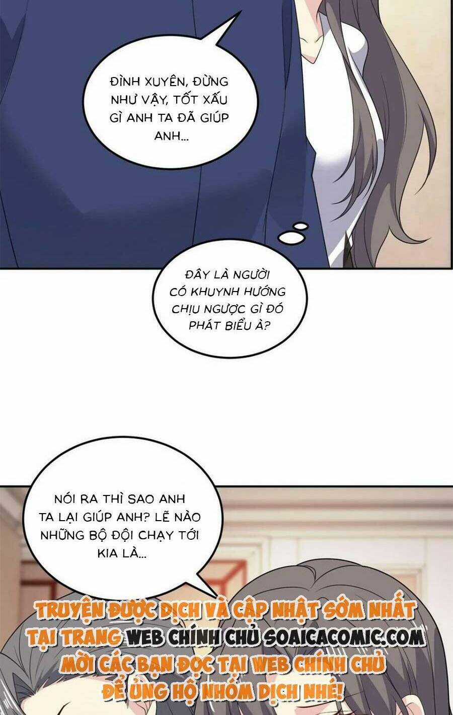 Bệnh Kiều Lệ Gia Được Ta Sủng Ái Nên Kiêu Chapter 174 trang 3