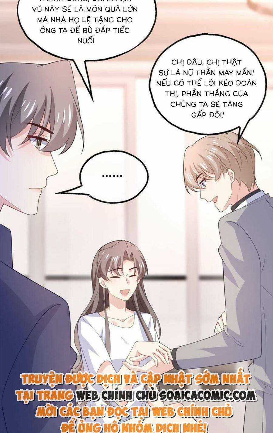 Bệnh Kiều Lệ Gia Được Ta Sủng Ái Nên Kiêu Chapter 175 trang 12