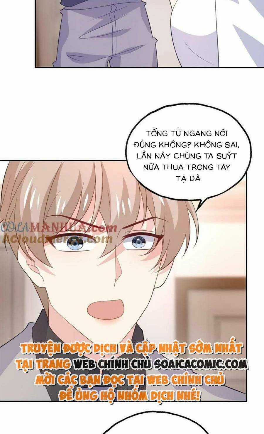 Bệnh Kiều Lệ Gia Được Ta Sủng Ái Nên Kiêu Chapter 175 trang 15