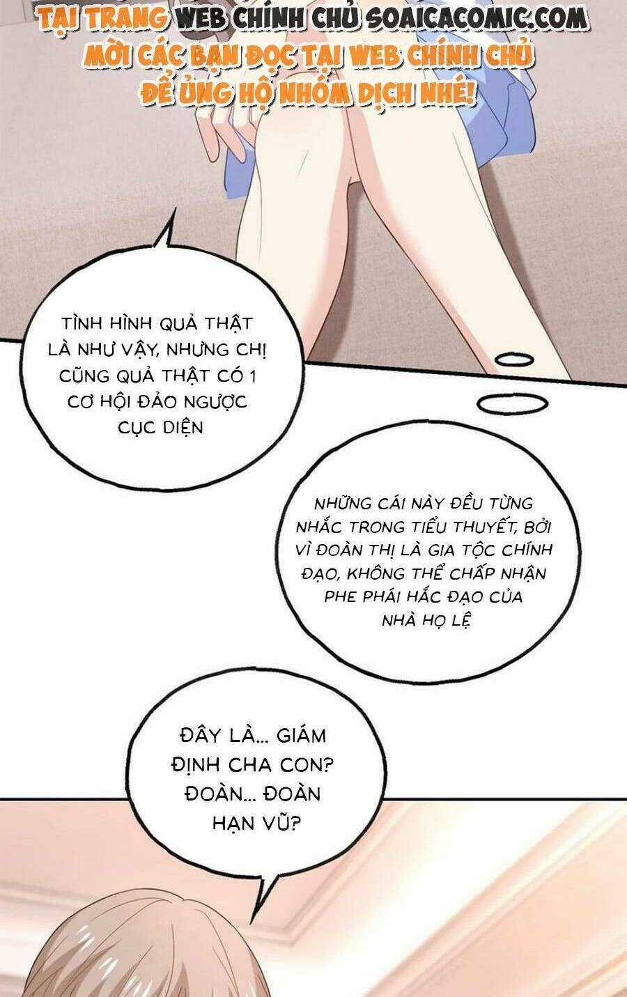 Bệnh Kiều Lệ Gia Được Ta Sủng Ái Nên Kiêu Chapter 175 trang 5