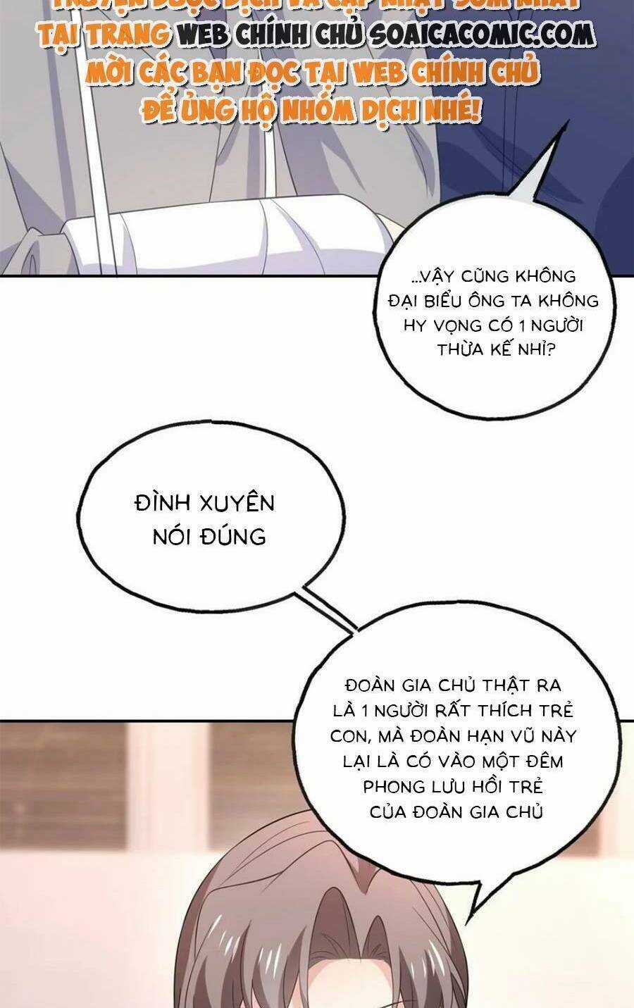 Bệnh Kiều Lệ Gia Được Ta Sủng Ái Nên Kiêu Chapter 175 trang 9