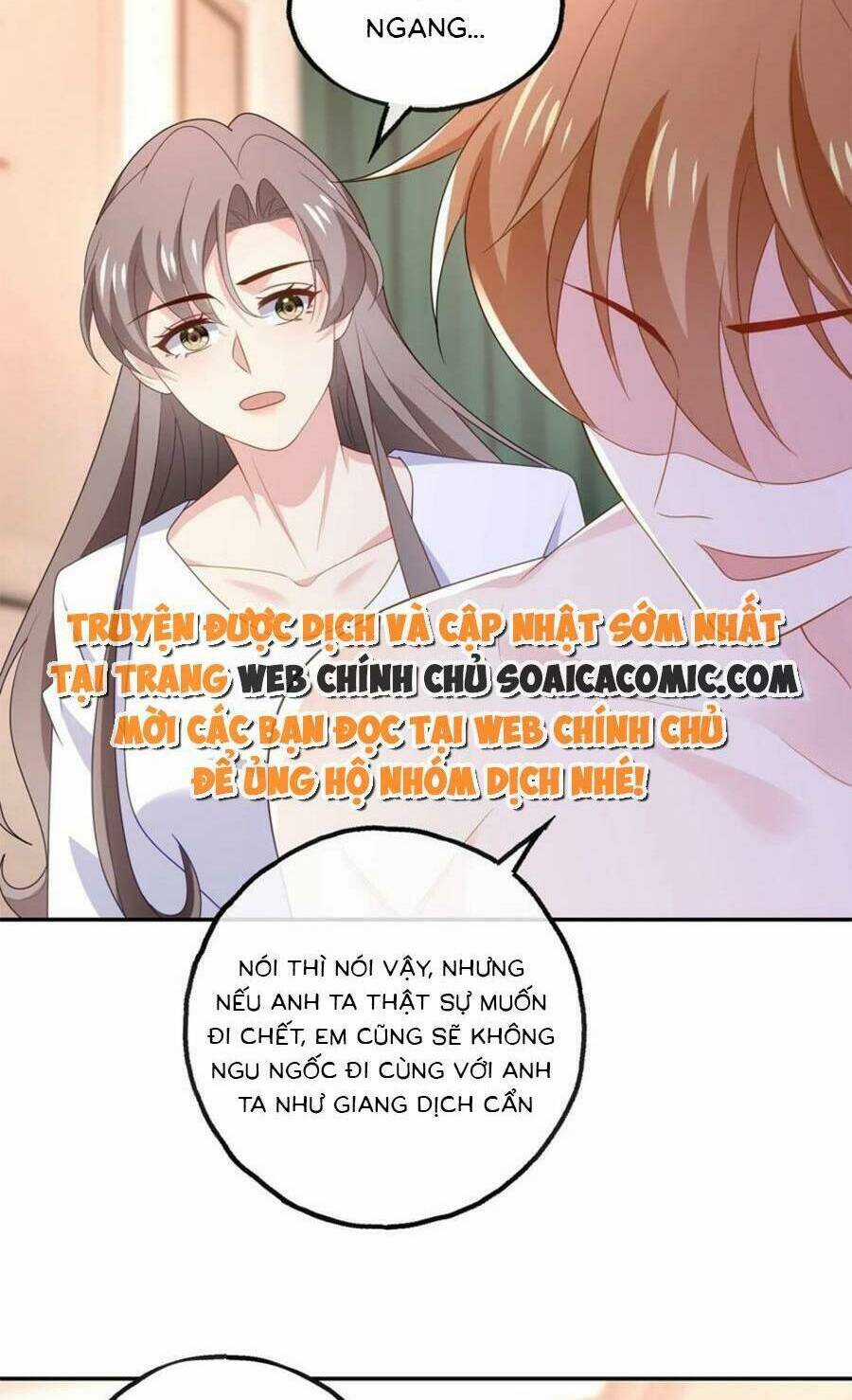 Bệnh Kiều Lệ Gia Được Ta Sủng Ái Nên Kiêu Chapter 176 trang 25