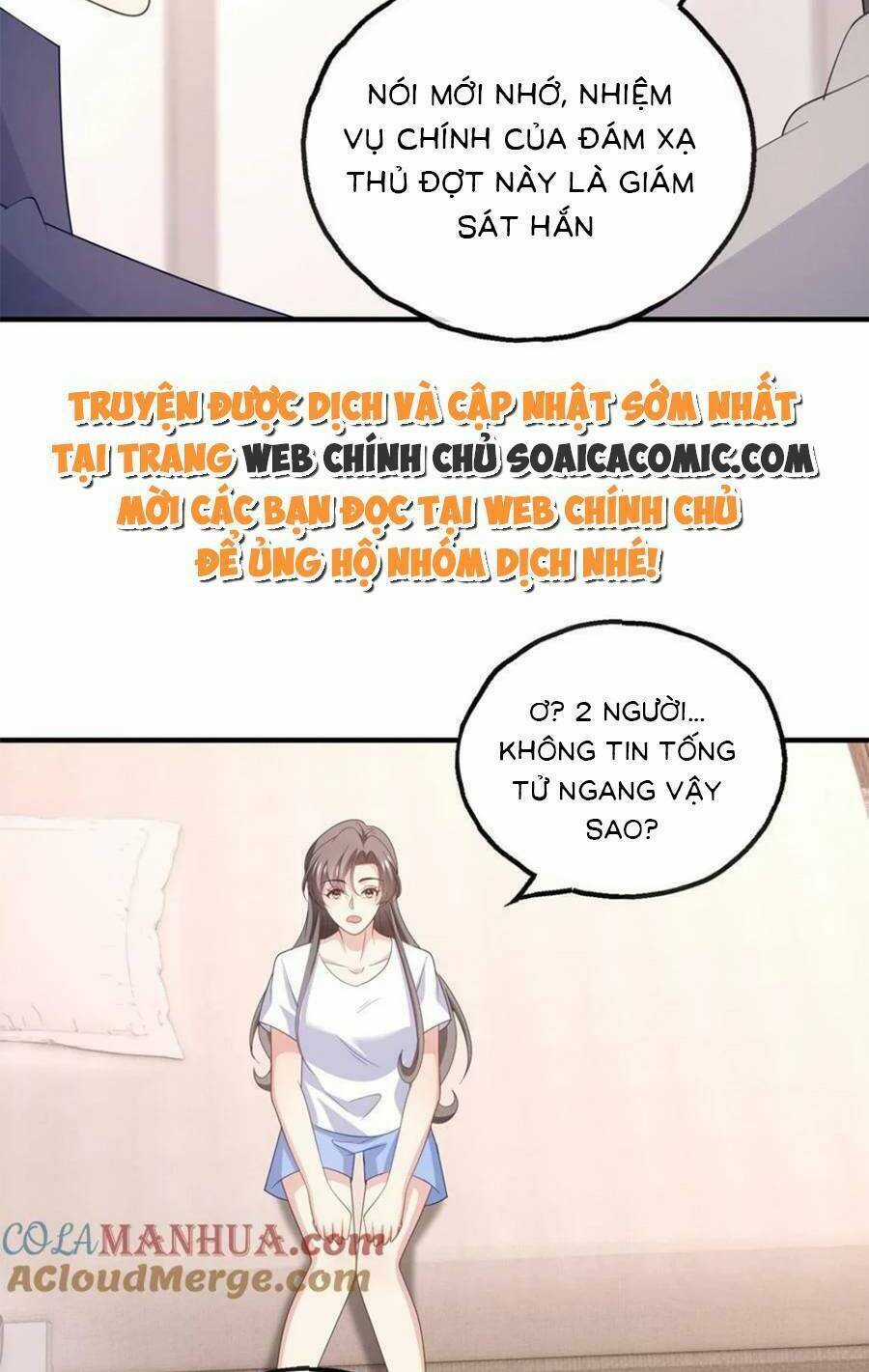 Bệnh Kiều Lệ Gia Được Ta Sủng Ái Nên Kiêu Chapter 176 trang 8