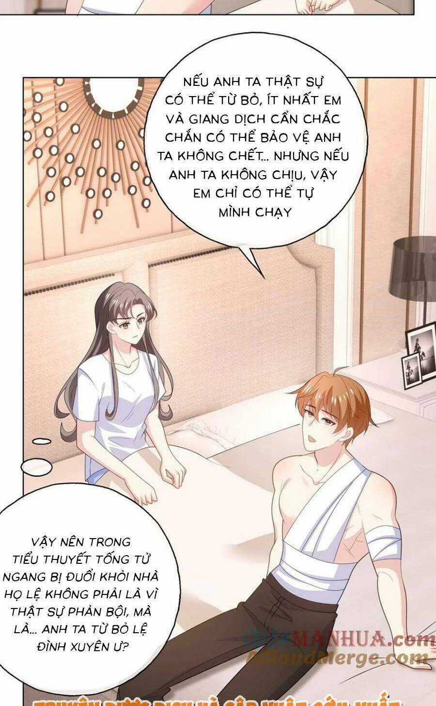 Bệnh Kiều Lệ Gia Được Ta Sủng Ái Nên Kiêu Chapter 177 trang 10