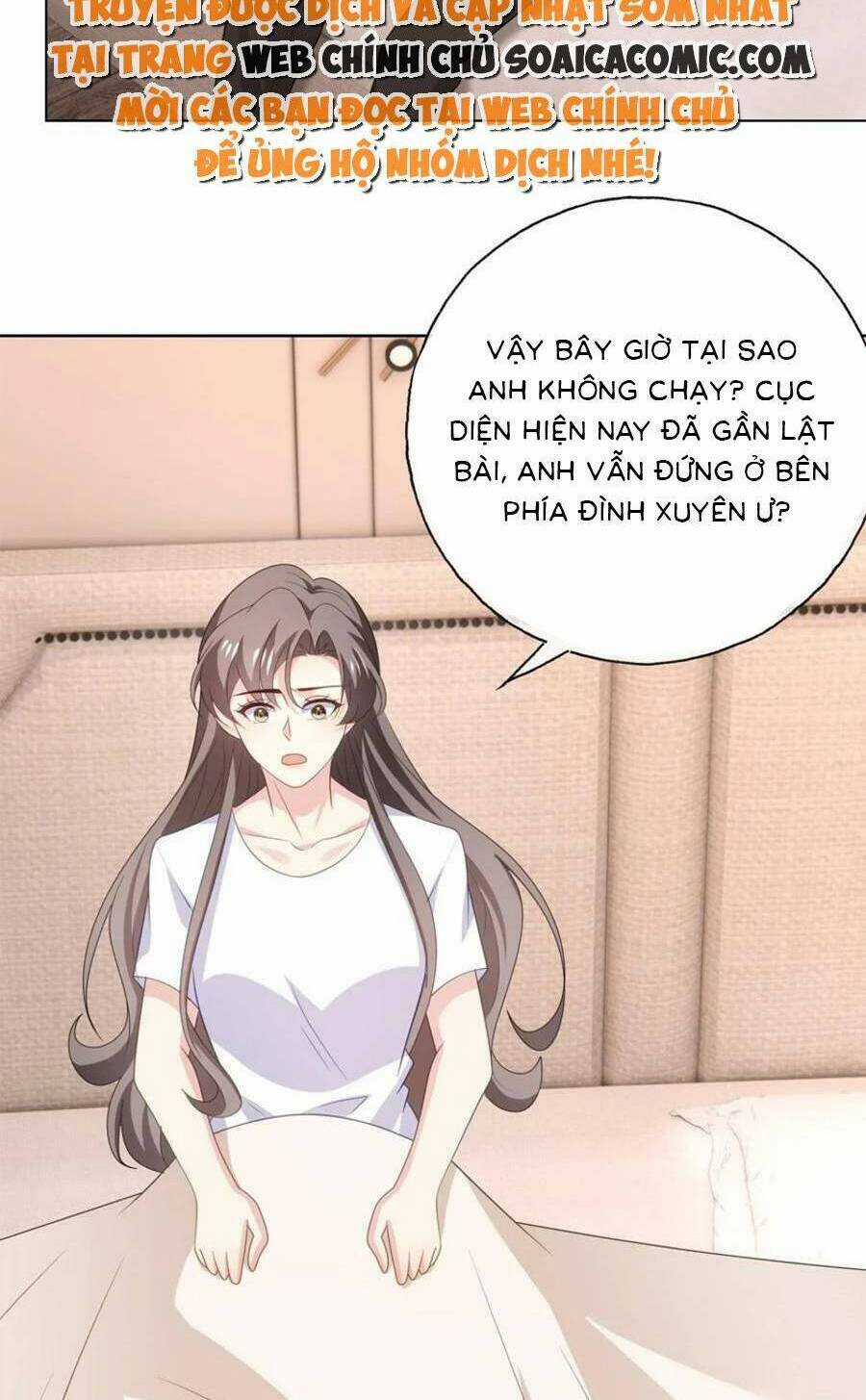 Bệnh Kiều Lệ Gia Được Ta Sủng Ái Nên Kiêu Chapter 177 trang 11