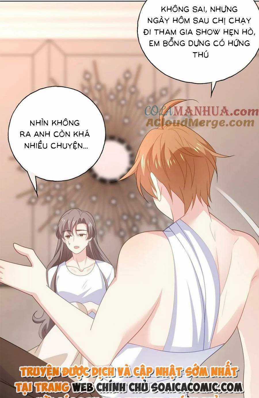 Bệnh Kiều Lệ Gia Được Ta Sủng Ái Nên Kiêu Chapter 177 trang 22