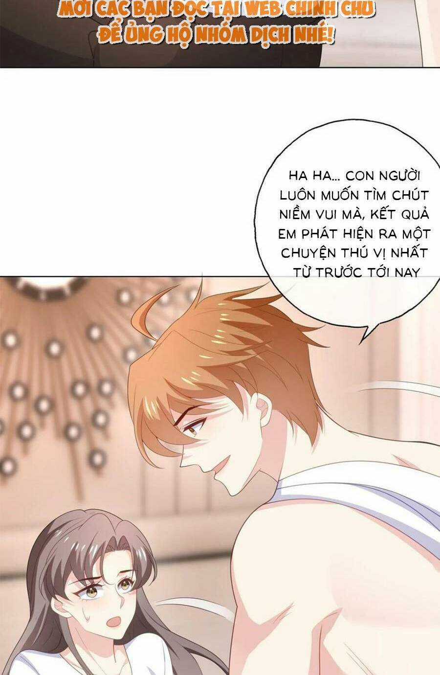 Bệnh Kiều Lệ Gia Được Ta Sủng Ái Nên Kiêu Chapter 177 trang 23